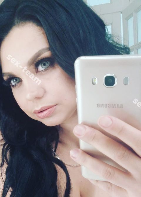 Алина