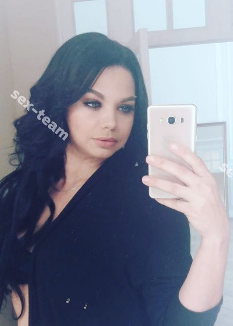 Алина
