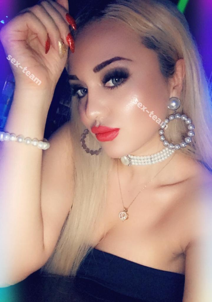 Алина