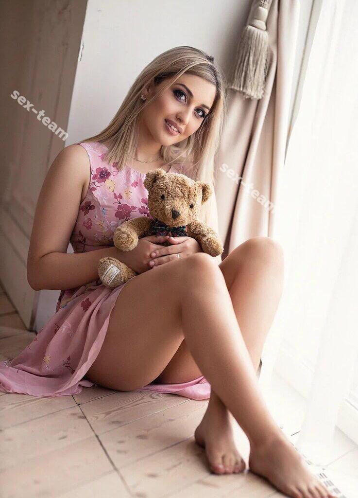 Алина