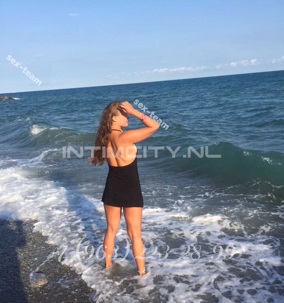 Карина