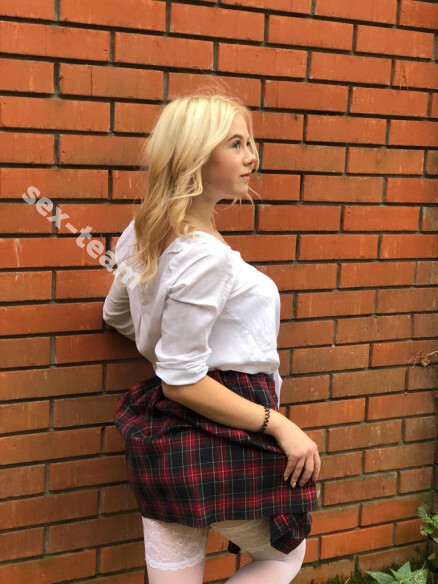 Тая