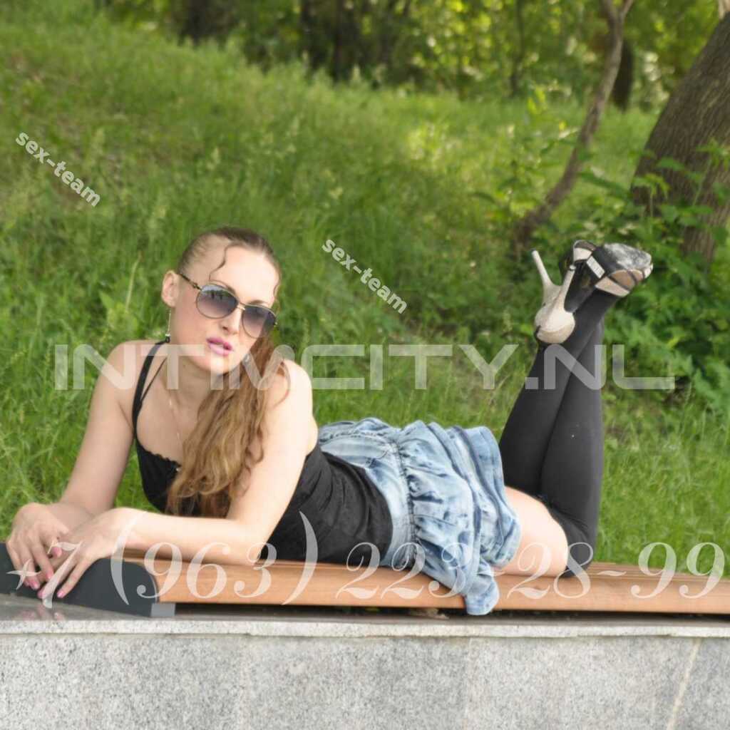 Карина