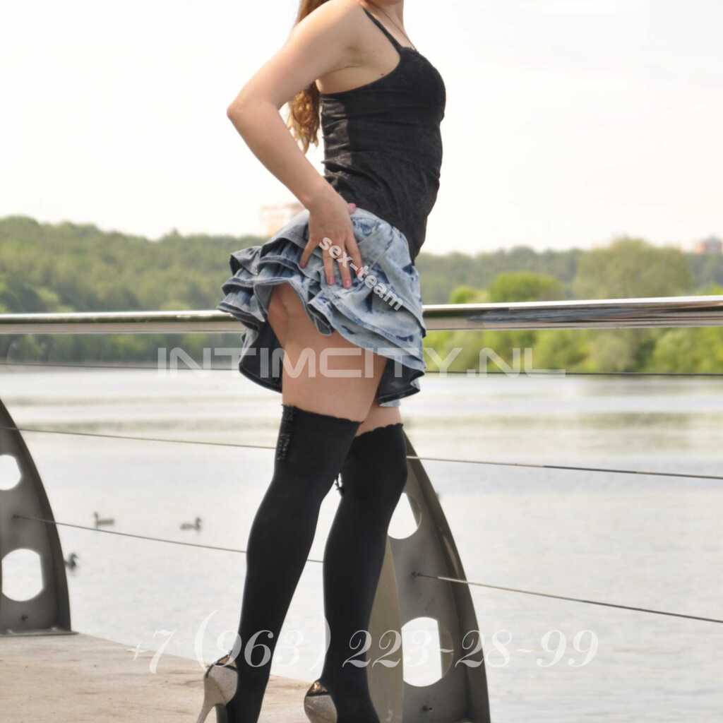 Карина